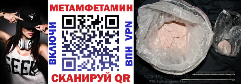 АМФ 97%  Костомукша 