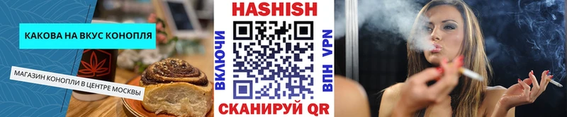 Canna-Cookies марихуана  Костомукша 