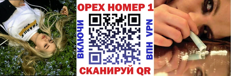 КОКАИН VHQ  Костомукша 