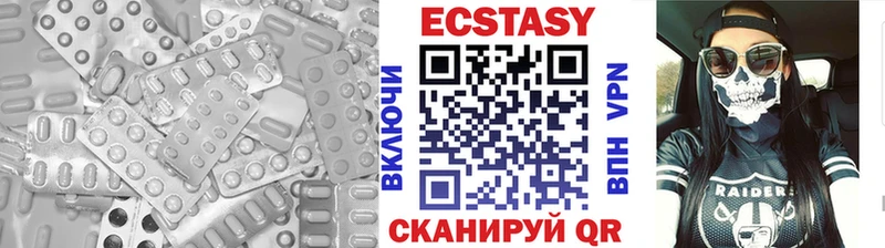 ЭКСТАЗИ ешки  дарк нет наркотические препараты  Костомукша  купить наркотик  omg ссылка 