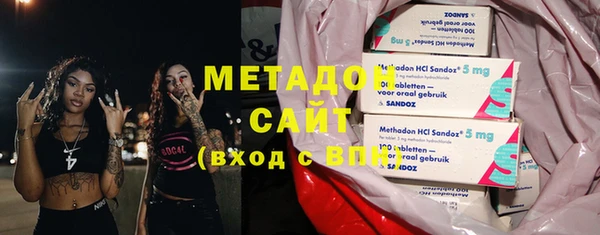 СК Саяногорск