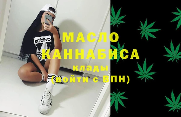 амф Абинск