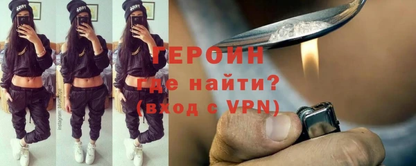 дурь Алексин