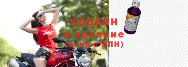 СК Саяногорск
