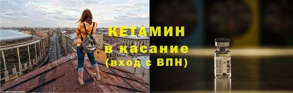 СК Саяногорск