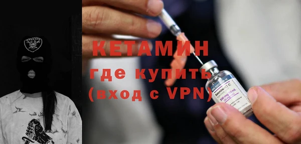 дурь Сатка