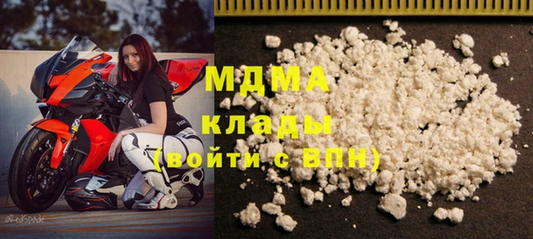 таблы Алексеевка