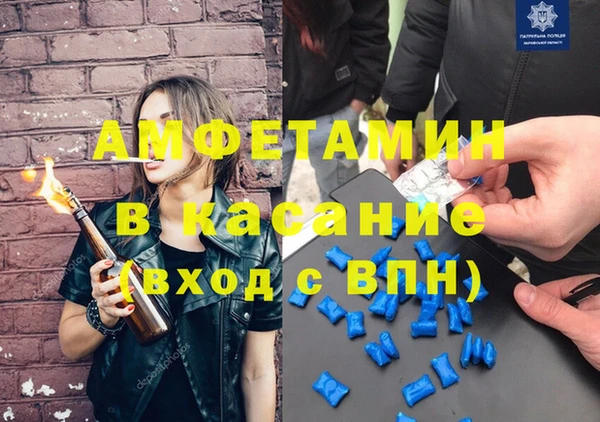 МДПВ Алзамай