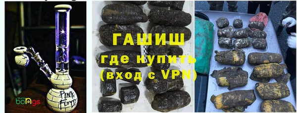 дурь Алексин
