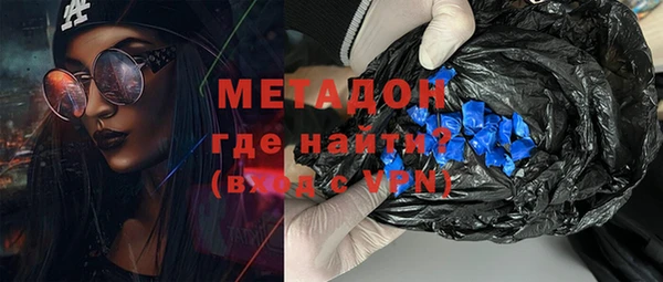 амф Абинск