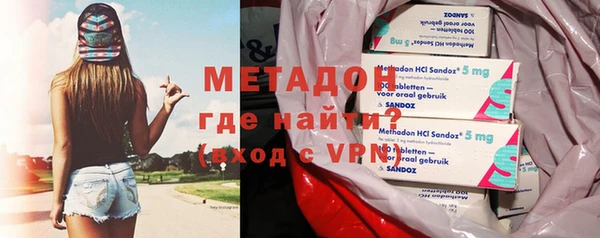 амф Абинск