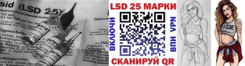 ЛСД экстази кислота Костомукша