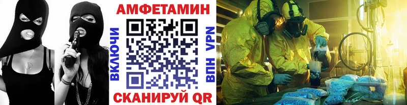 МЕТАМФЕТАМИН Декстрометамфетамин 99.9% закладка hydra tor Костомукша